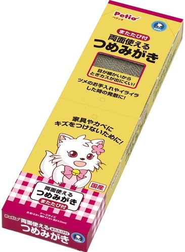 Petio 耐磨貓抓板 (W120×H30×D460mm)