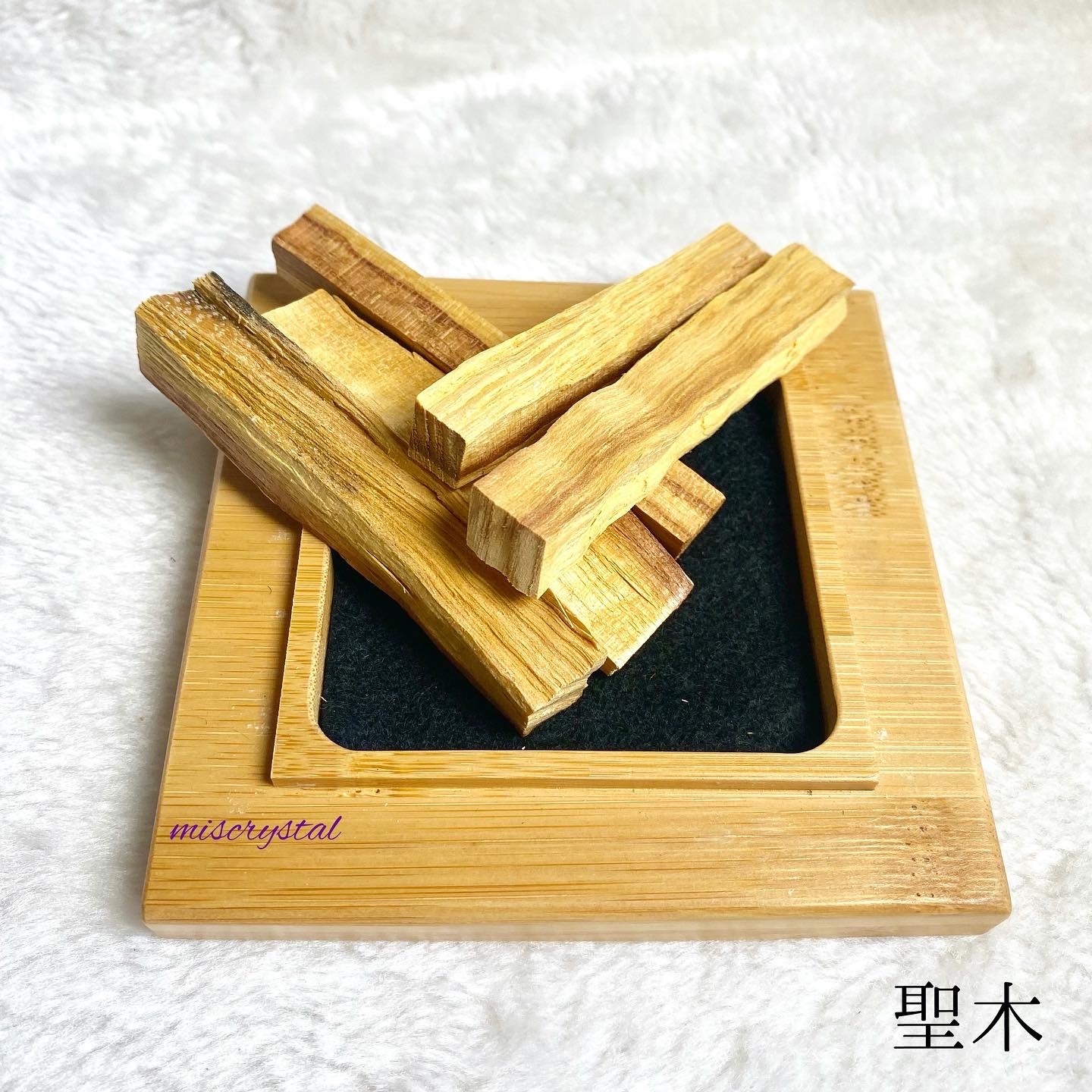 秘魯聖木 30g 套裝