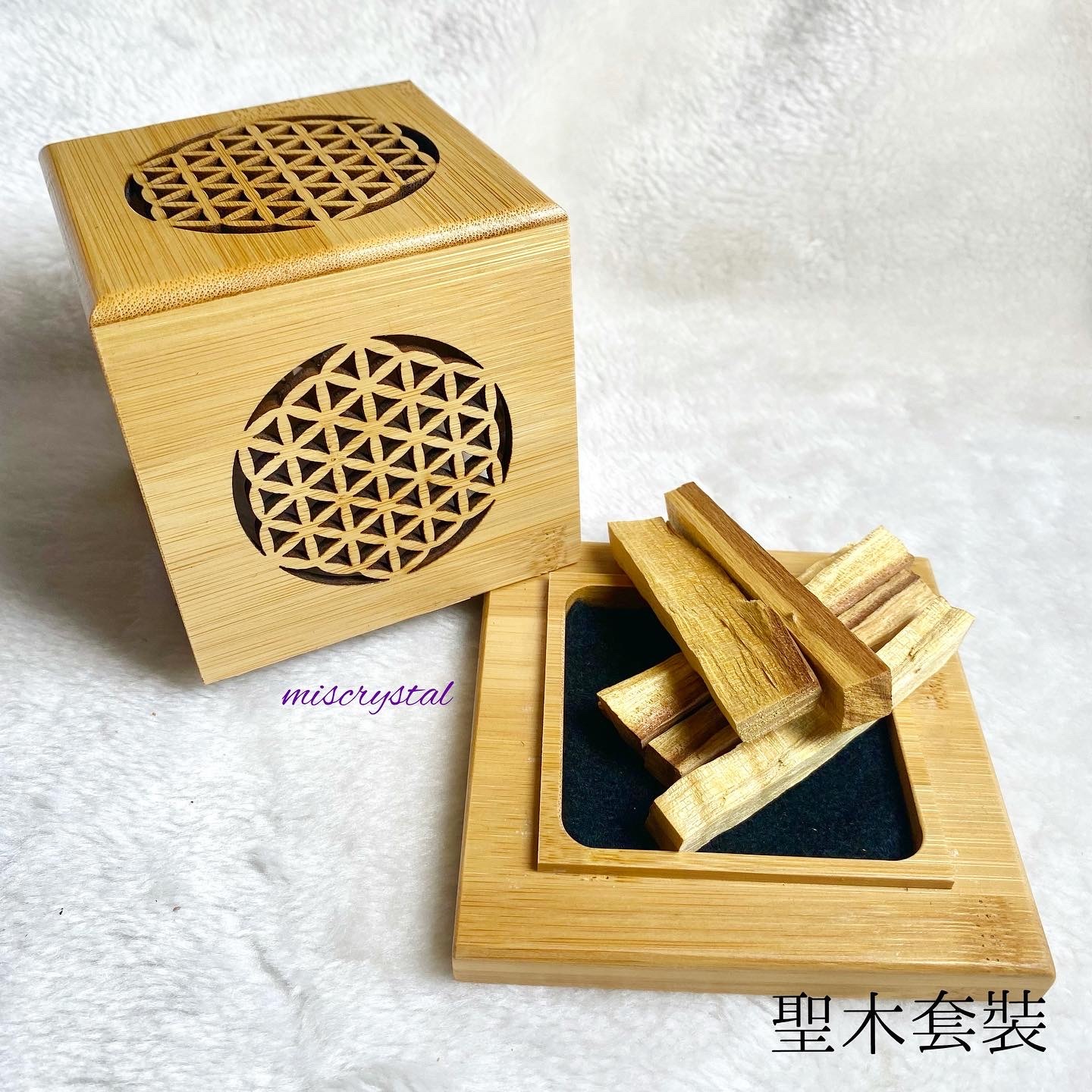 秘魯聖木 30g 套裝