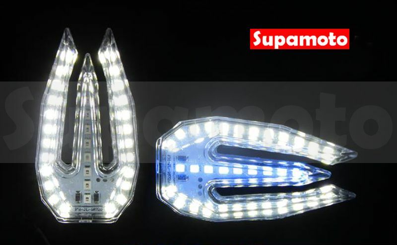 -Supamoto- D39 LED 方向燈 雙色 日行燈 兩用 檔車 仿賽 通用 改裝 雷霆 FORCE DRD 檔車