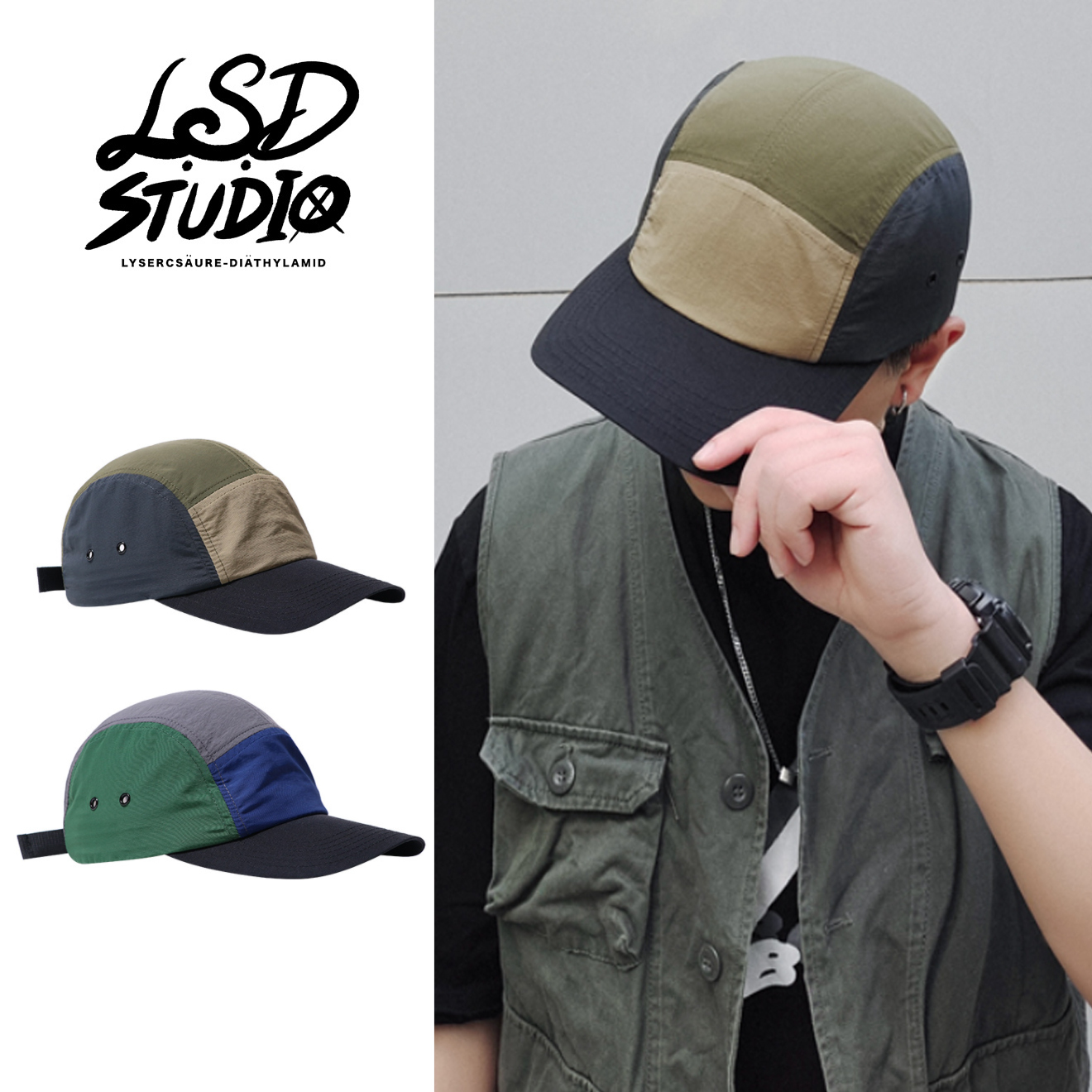 【HTXM002】山系拼接色露營帽