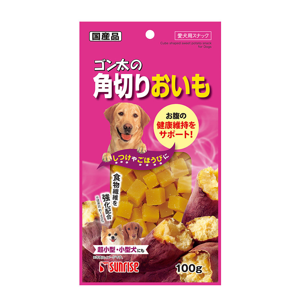 Sunrise Diced Sweet Potato 100g