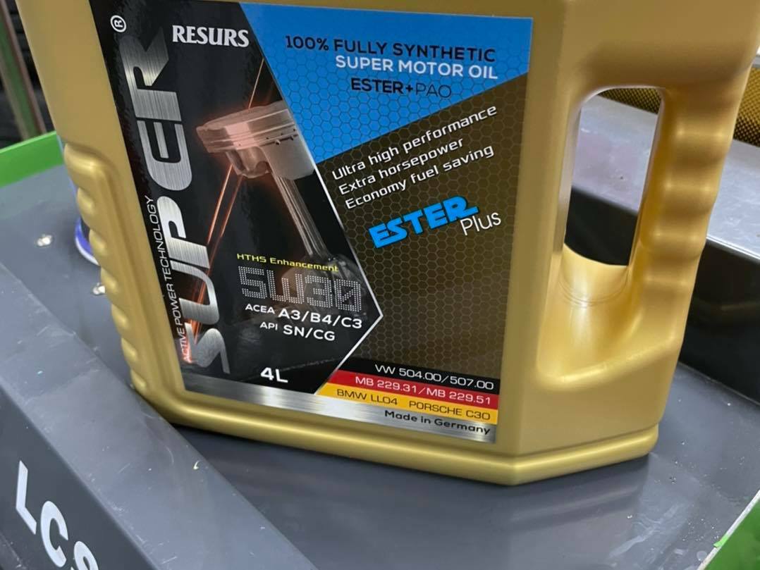 super ester plus 5w30 引擎機油 UNG Automotive 車工房 佐敦香港