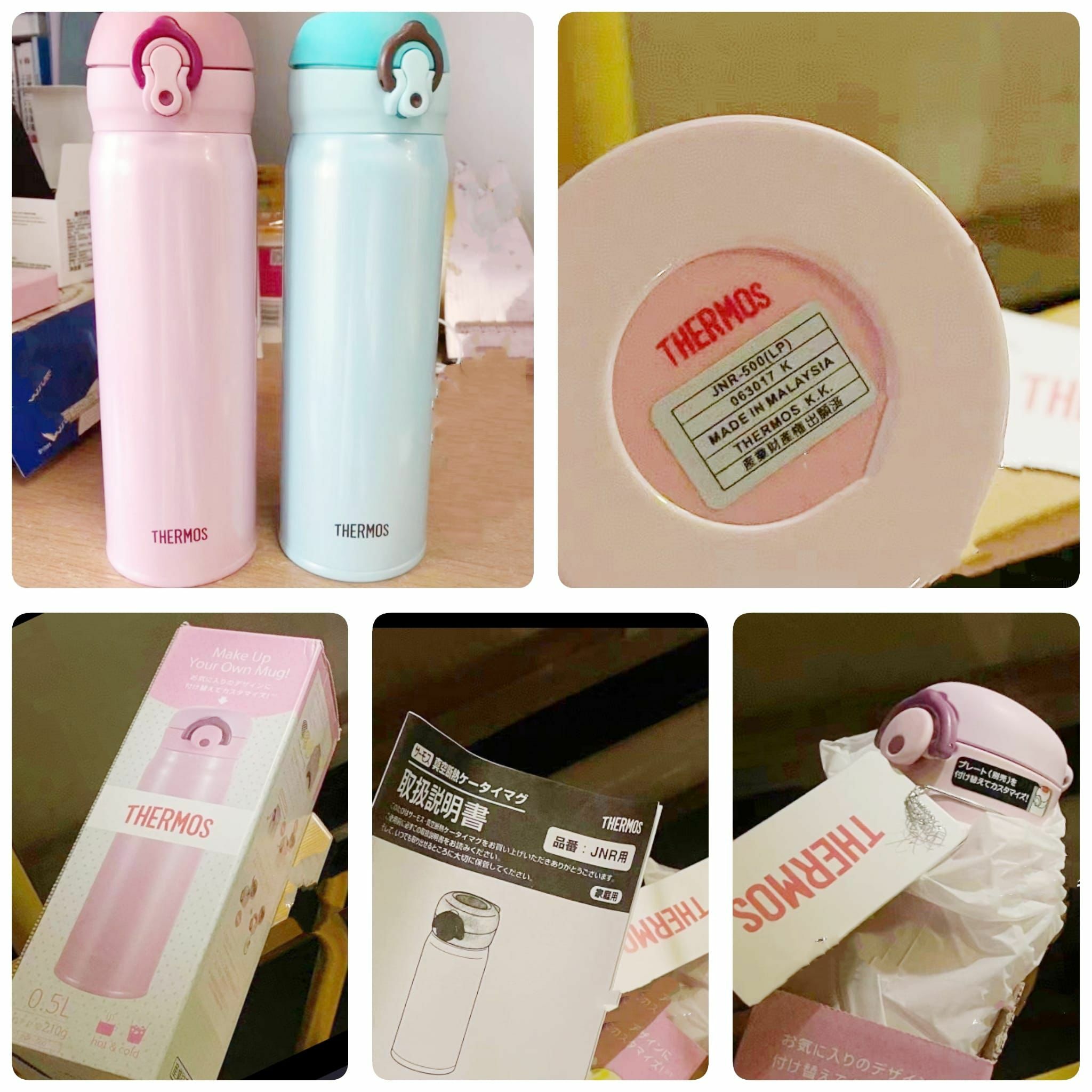 🔶日版Thermos溫水樽