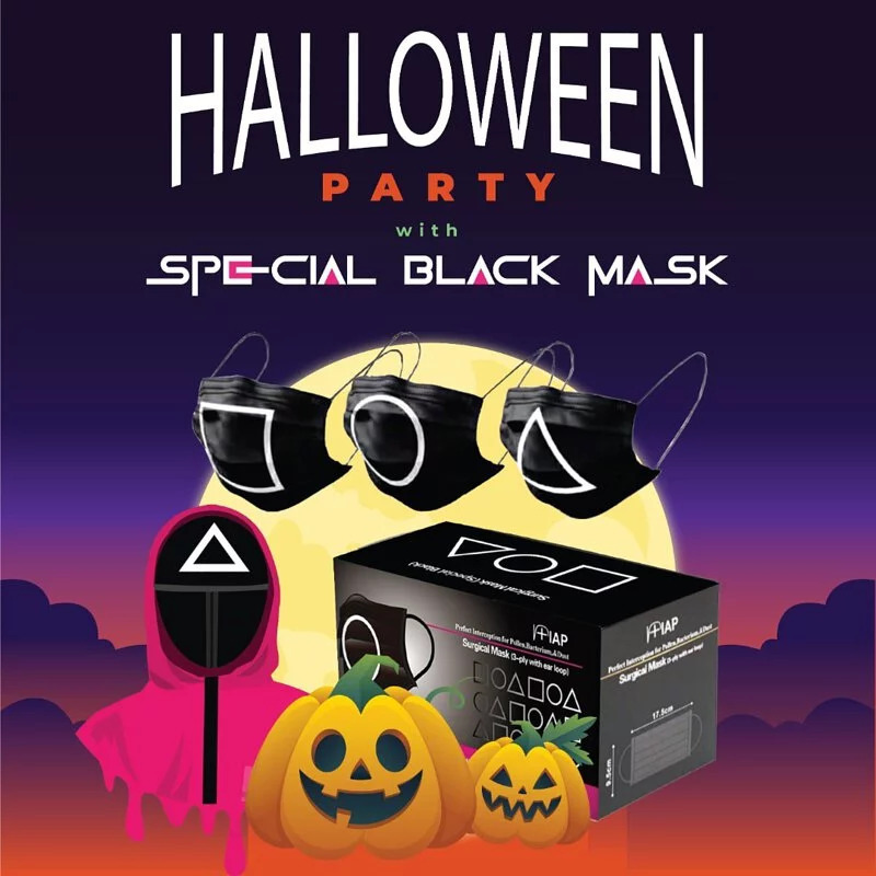 🛡️1片口罩,全店任選🛡️【成人用】魷魚遊戲IAP口罩(黑色特別版系列) (成人) (獨立包裝) 型號 FC016ibk(s) IAP LIVING
