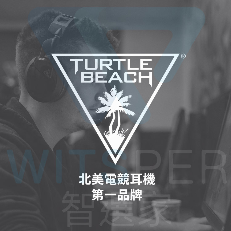 Turtle Beach Recon 70電競耳機麥克風