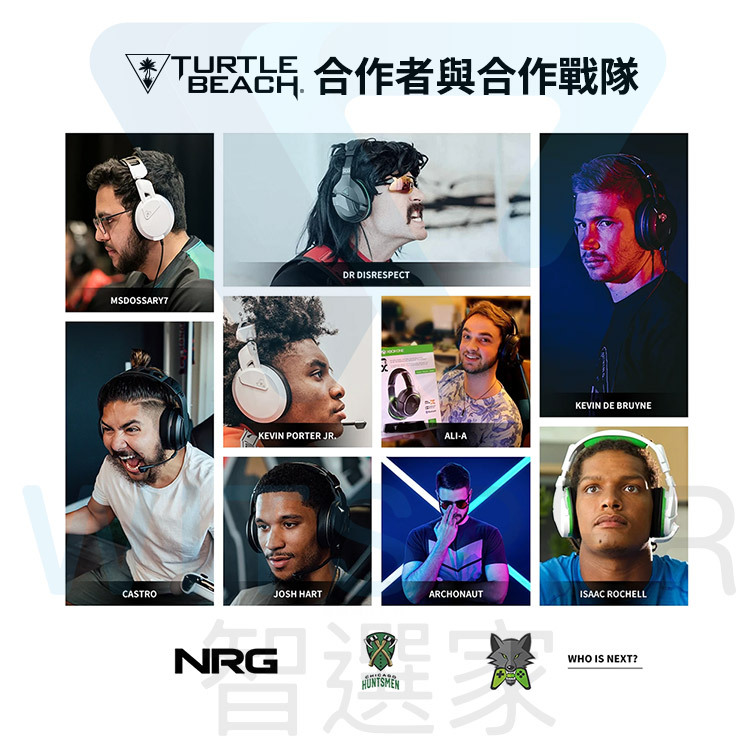 Turtle Beach Recon 70電競耳機麥克風