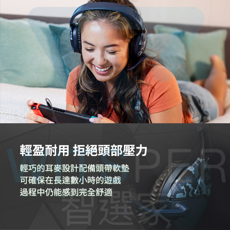 Turtle Beach Recon 70電競耳機麥克風