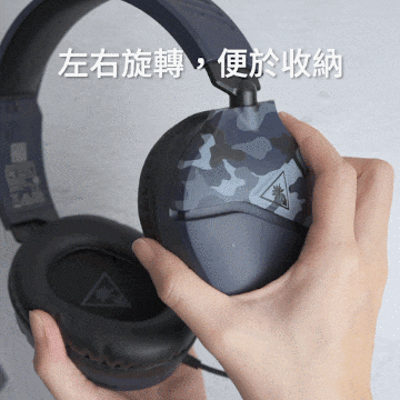 Turtle Beach Recon 70電競耳機麥克風