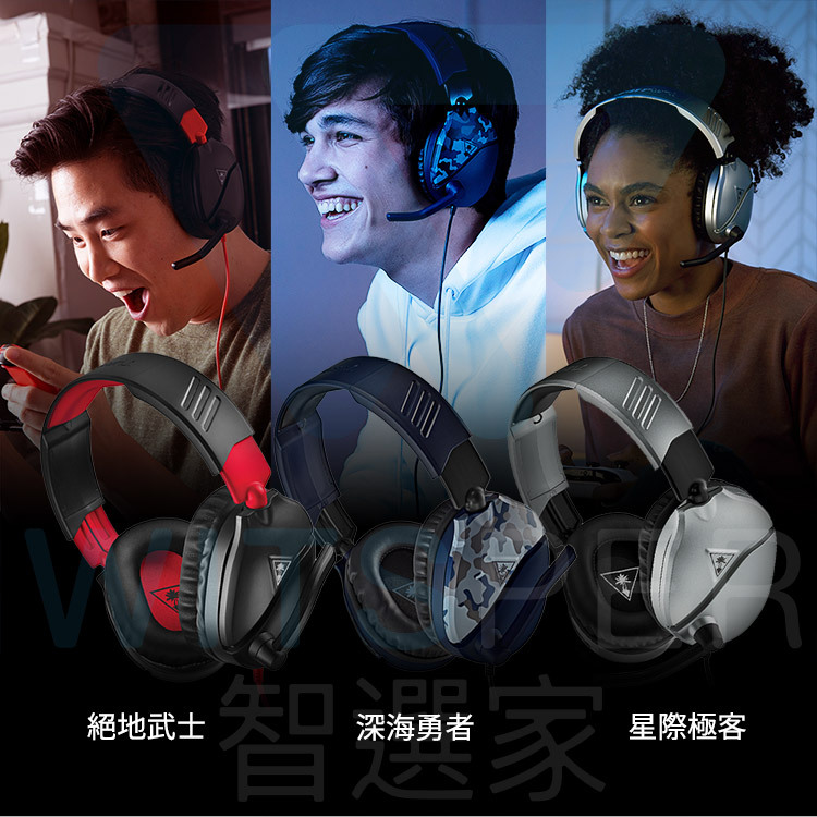 Turtle Beach Recon 70電競耳機麥克風