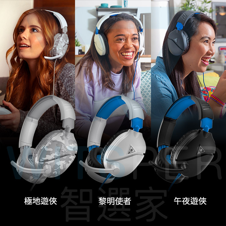 Turtle Beach Recon 70電競耳機麥克風