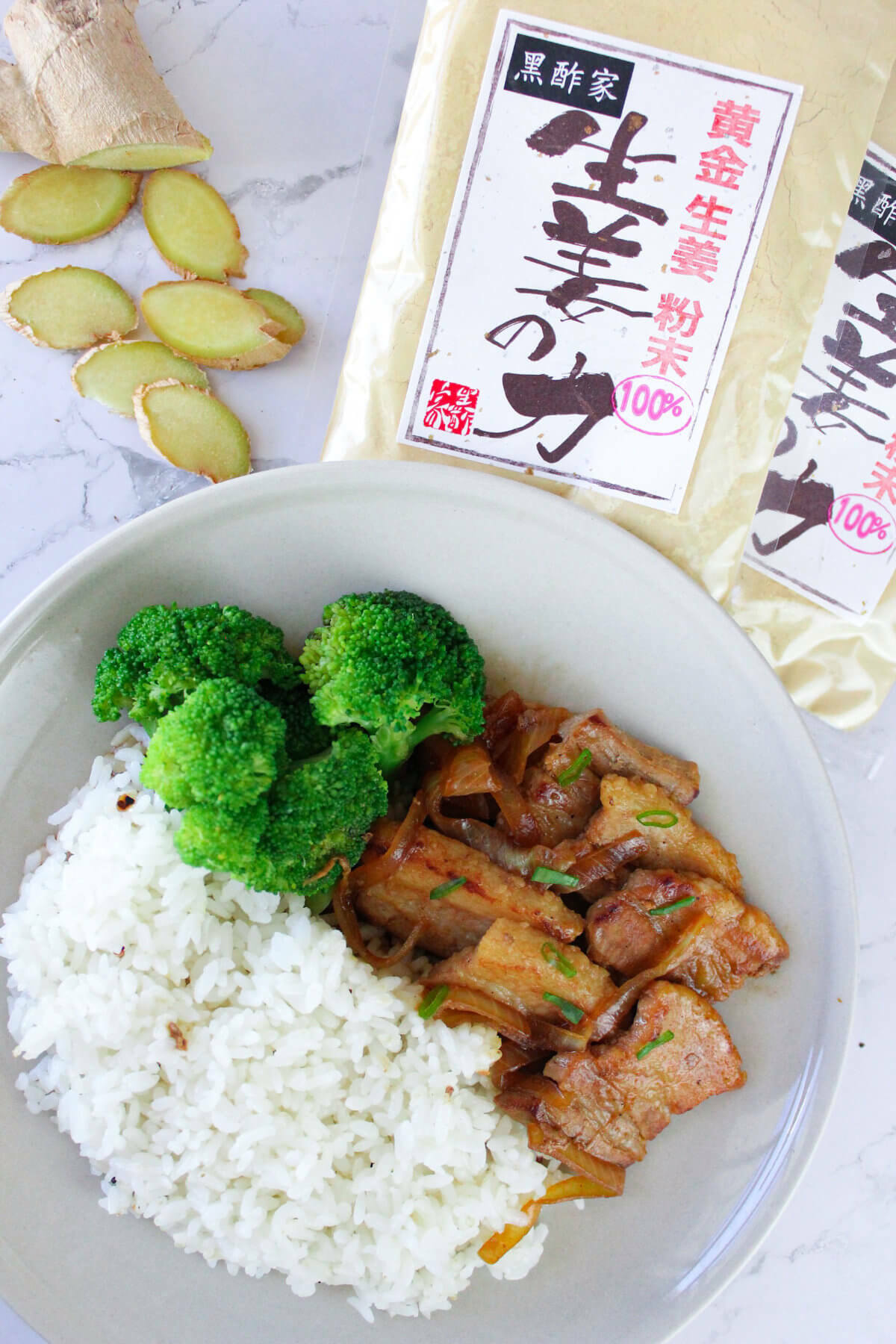 黑酢家食譜推介-生薑豚肉燒