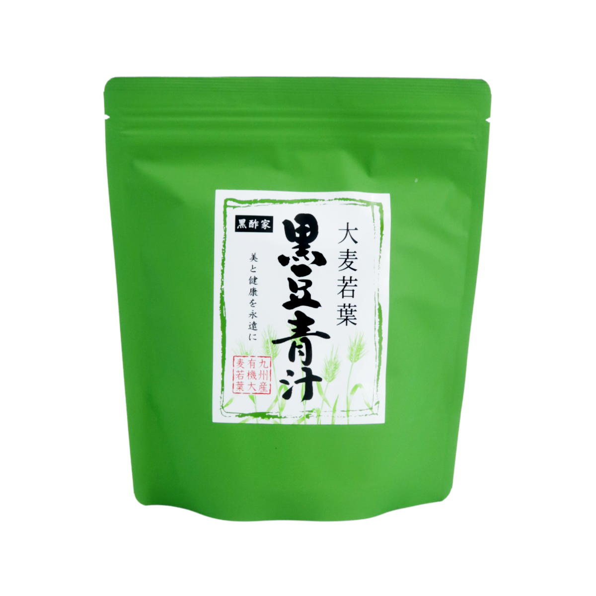 大麥若葉黑豆青汁 整腸排毒 改善便秘 瘦身去脂 日本直送 黑酢家