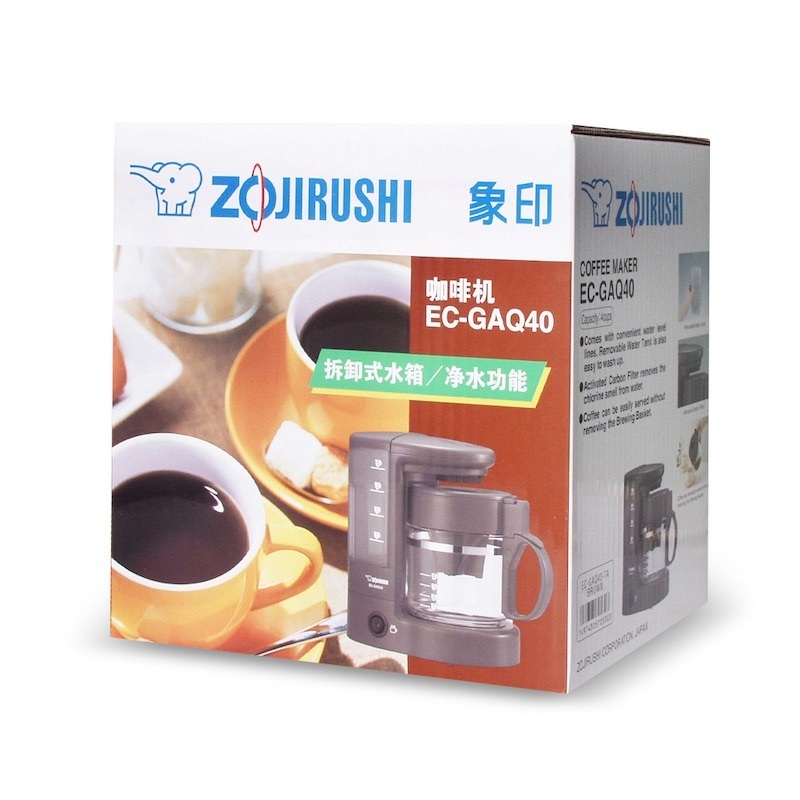象印220V 4杯裝咖啡機【香港行貨 一年保用】  -EC-GAQ40