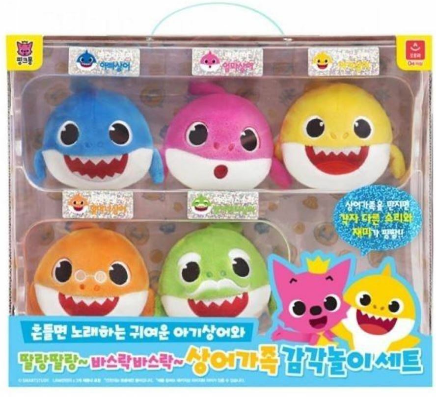 韓國直送🇰🇷Baby Shark幼兒感統玩具公仔