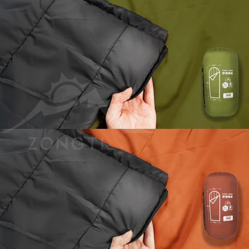 【ZONGTI】FENC.科技絨 舒適睡袋 舒適溫度 3-13℃ D-C2-3