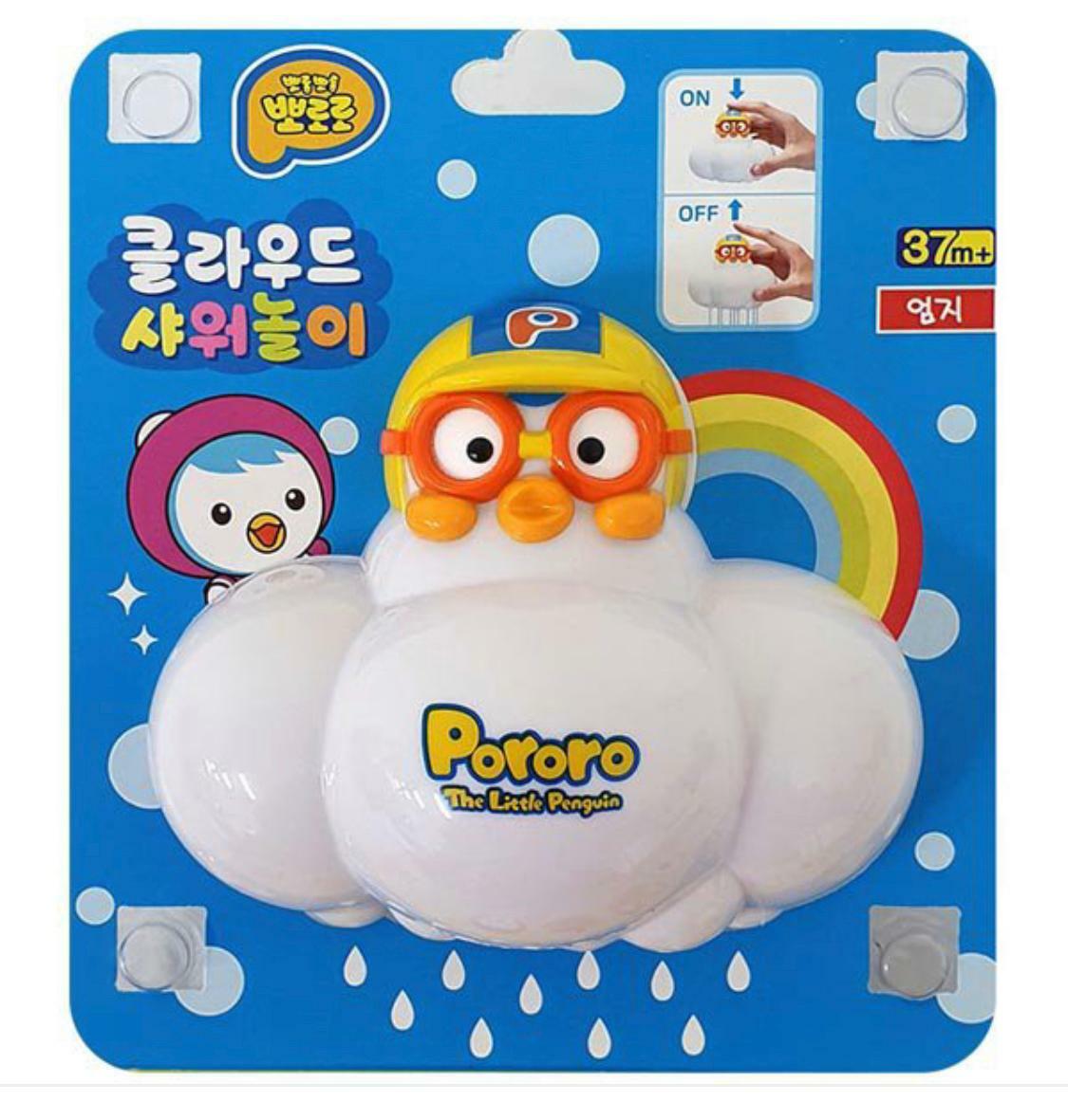 韓國🇰🇷直送Pororo白雲沖涼玩具