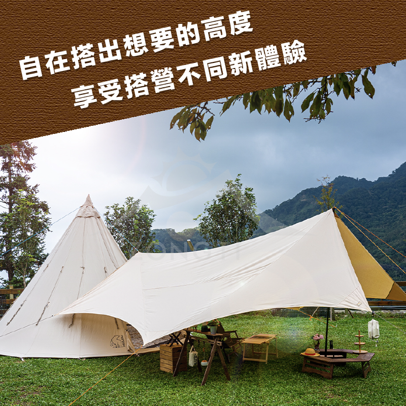 ＊【ZONGTI】可調式套接營柱【三色】可用於大型天幕｜台灣製造