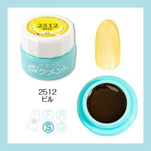 Kimagure Cat - 2512 (4g)