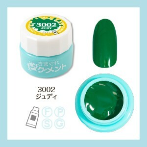 Kimagure Cat - 3002 (4g)