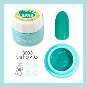 Kimagure Cat - 3003 (4g)