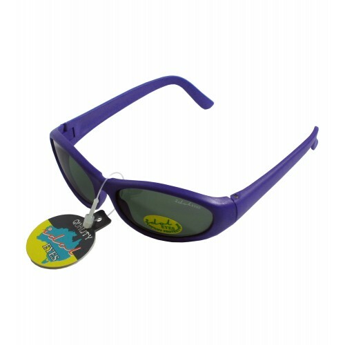 彈性幼童太陽眼鏡紫色