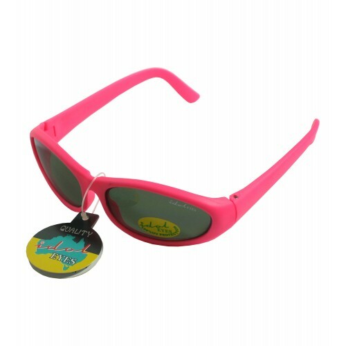 彈性幼童太陽眼鏡粉紅色