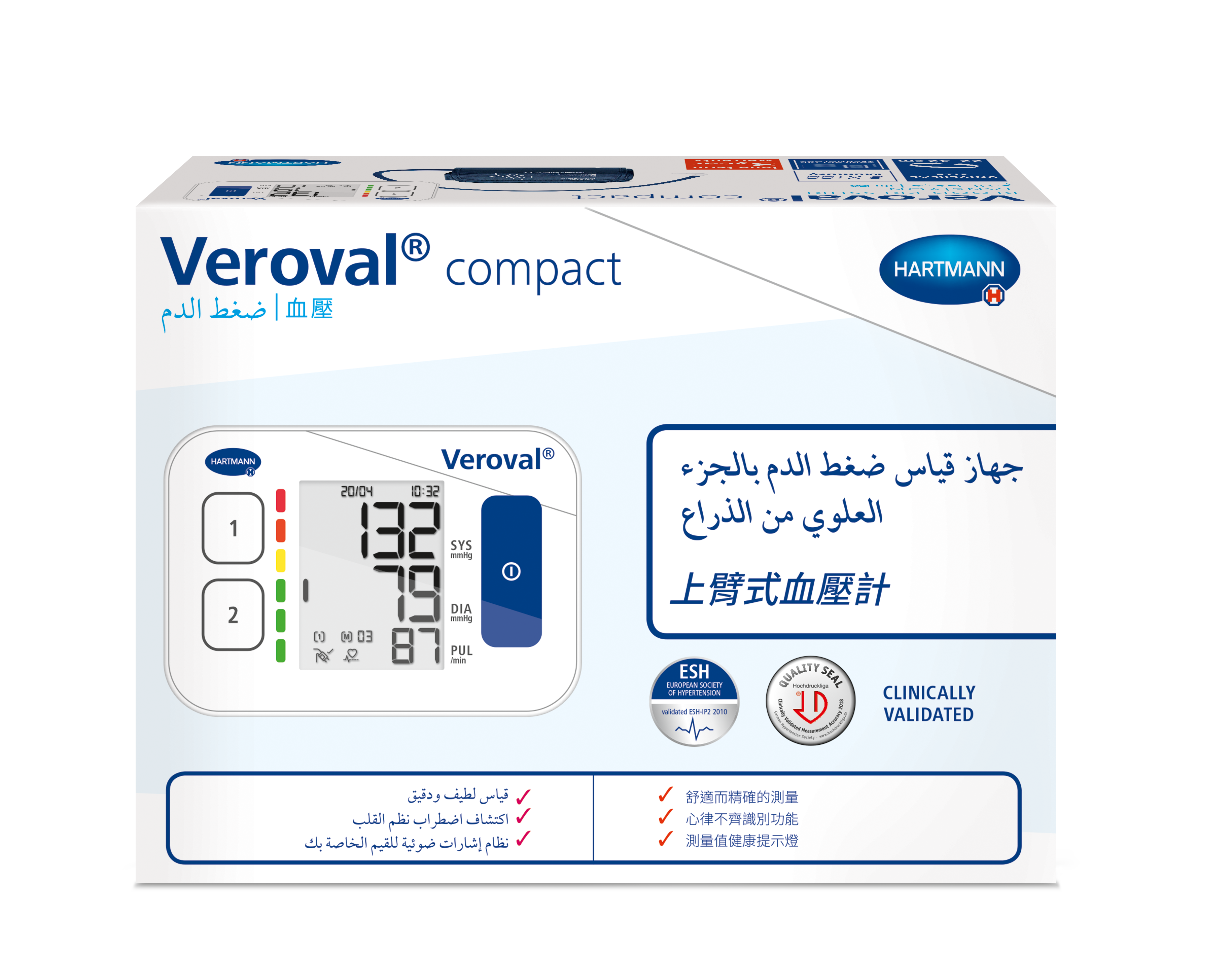 Veroval® 血壓計 BP 022