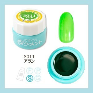 Kimagure Cat - 3011 (4g)