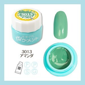 Kimagure Cat - 3013 (4g)