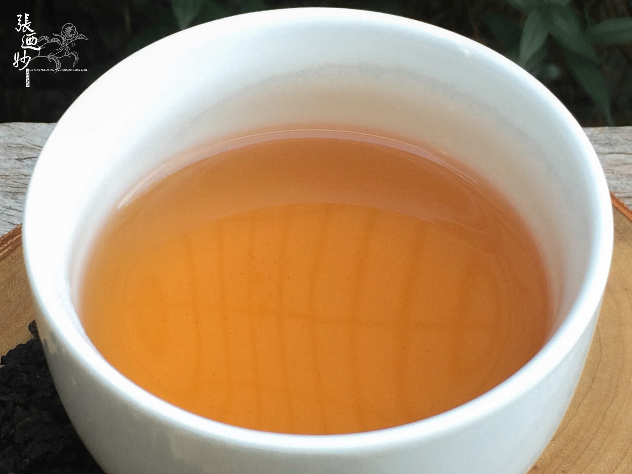 木柵鐵觀音茶—2017年春