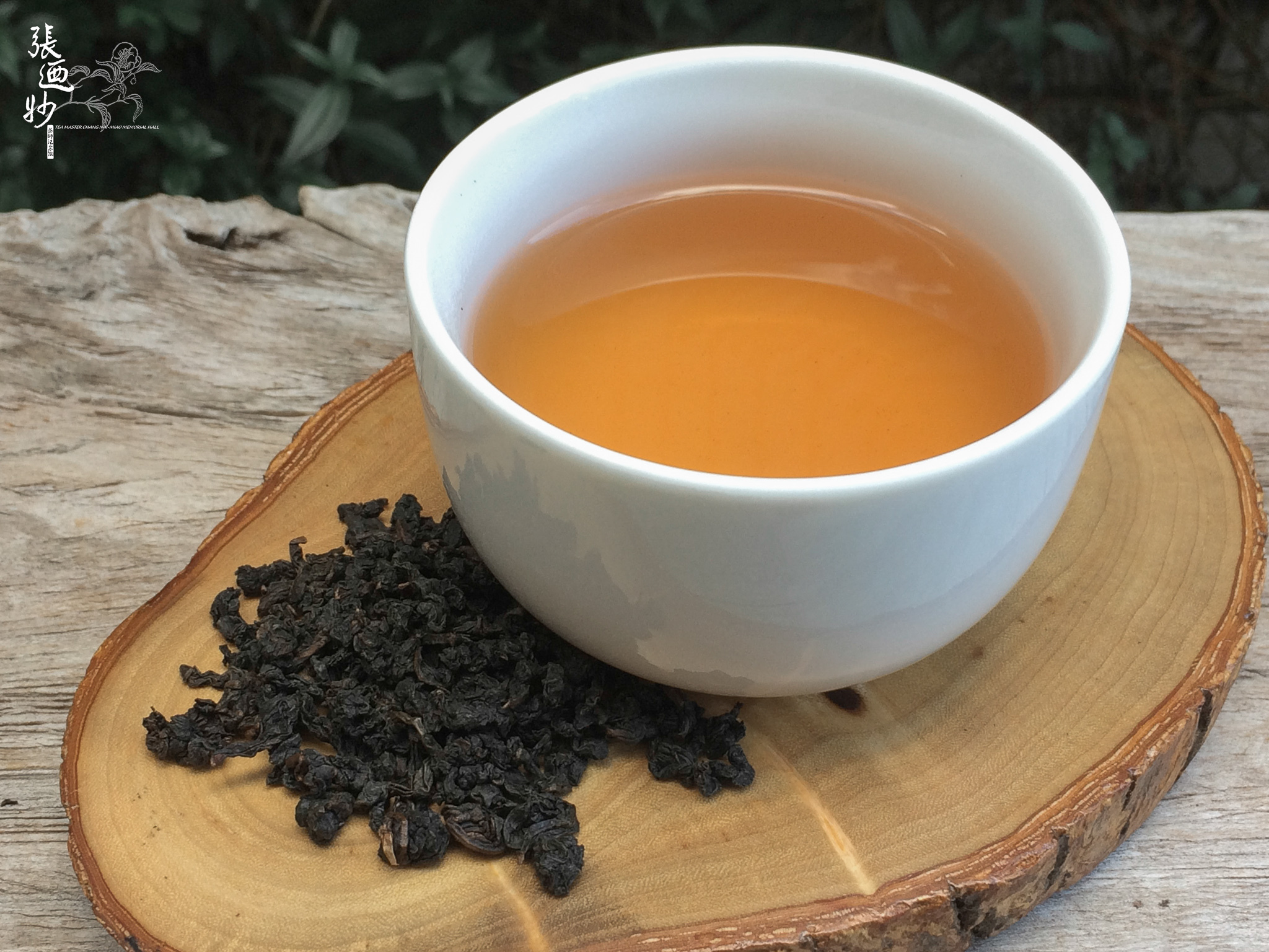 木柵鐵觀音茶—2017年春