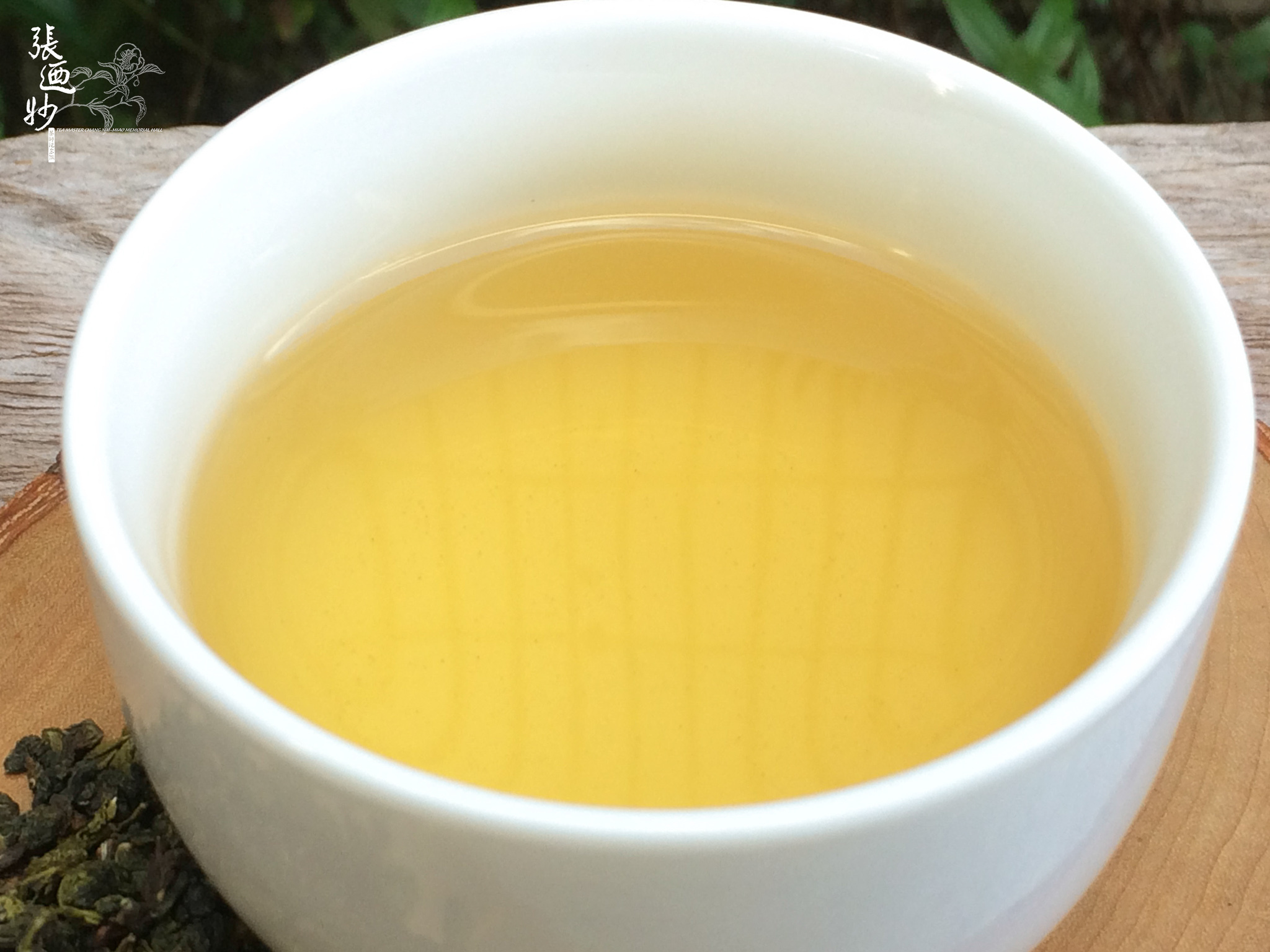 綠觀音茶—2011年春