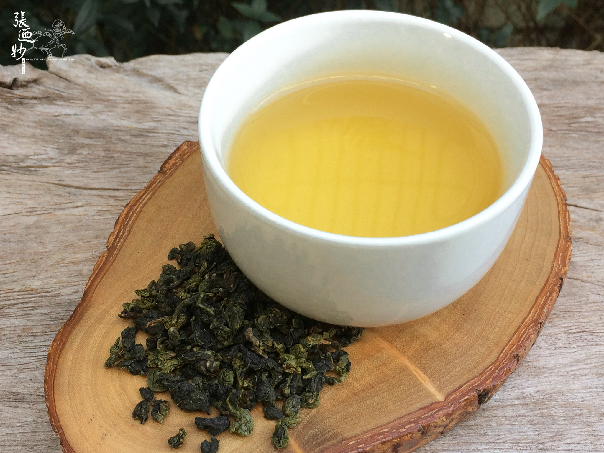 綠觀音茶—2011年春