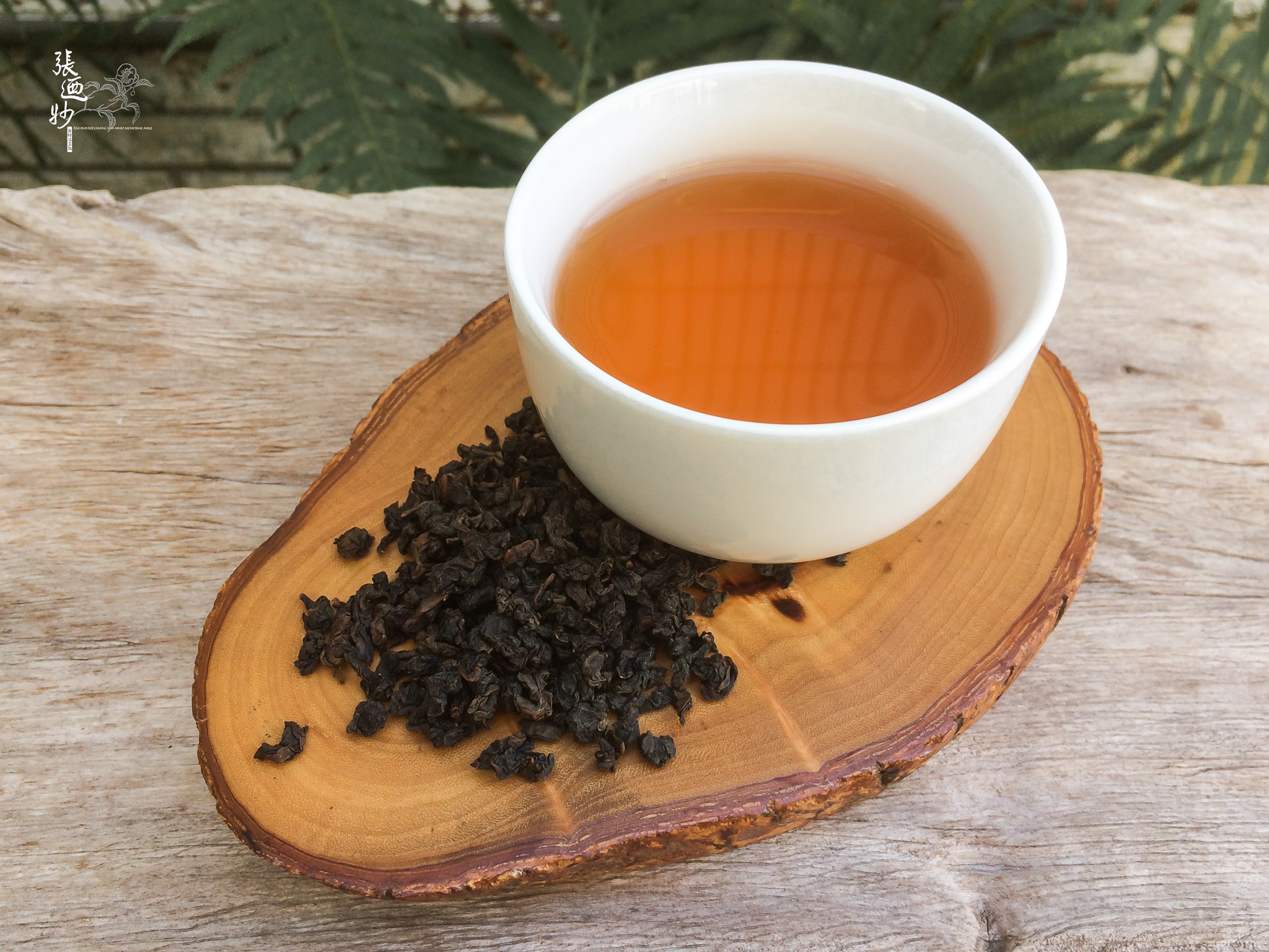 木柵鐵觀音茶—2019年春