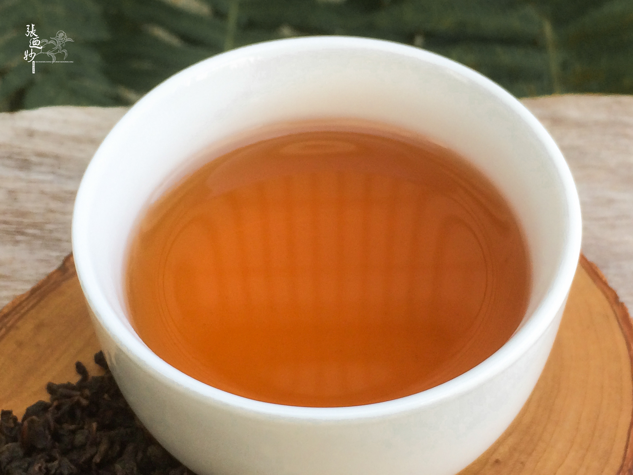 木柵鐵觀音茶—2019年春