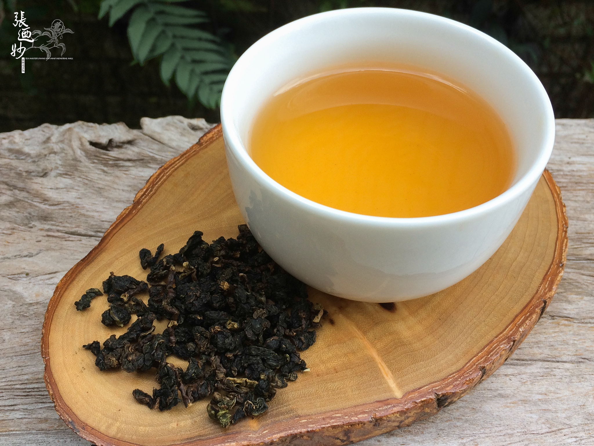 Golden Wulong Tea - 2018 Spring