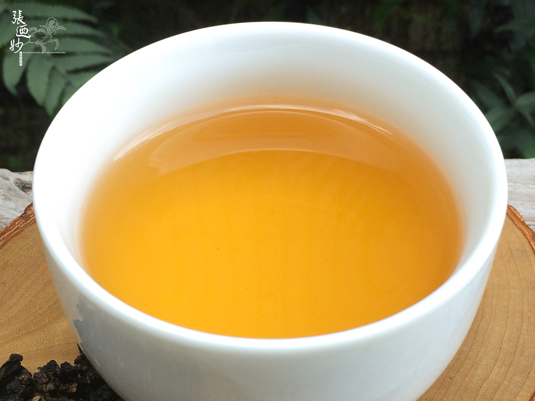 Golden Wulong Tea - 2018 Spring