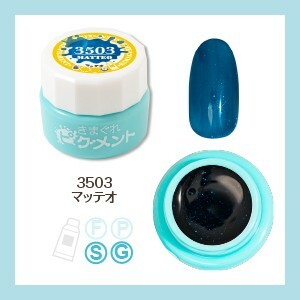 Kimagure Cat - 3503 (4g)