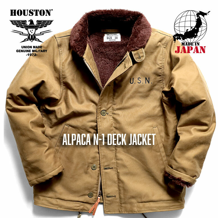 ALPACA N-1 DECK JACKET #51131 羊駝毛版本海軍甲板外套