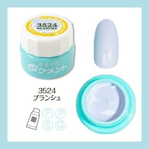 Kimagure Cat - 3524 (4g)