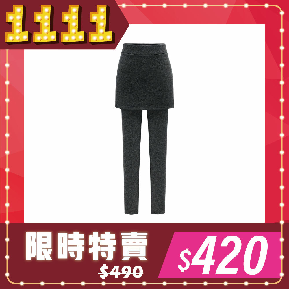 雙11狂歡購物節-0111004