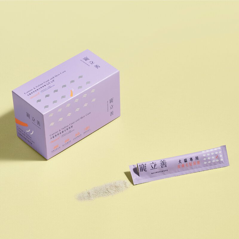 【寵立善】犬貓專用皮膚毛髮保健