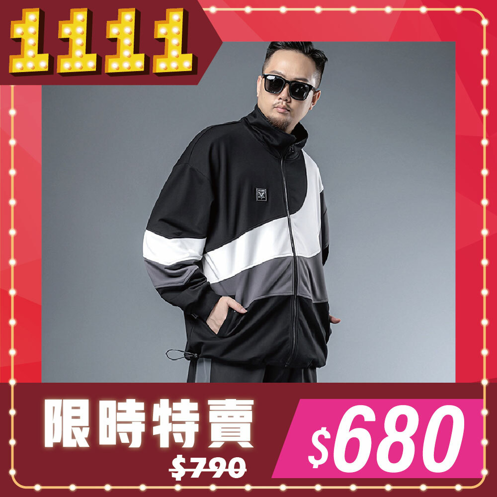 雙11狂歡購物節-0206020