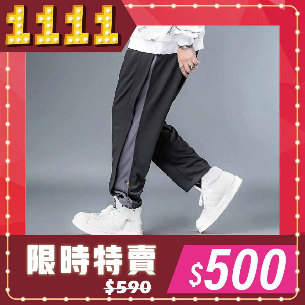 雙11狂歡購物節-0204129