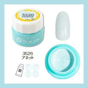 Kimagure Cat - 3526 (4g)