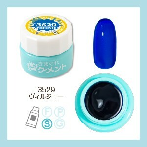 Kimagure Cat - 3529 (4g)