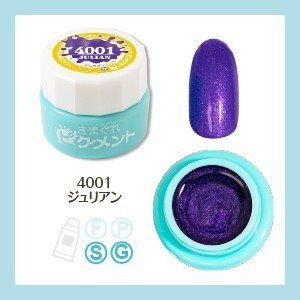 Kimagure Cat - 4001 (4g)