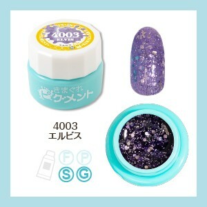 Kimagure Cat - 4003 (4g)