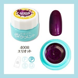 Kimagure Cat - 4008 (4g)